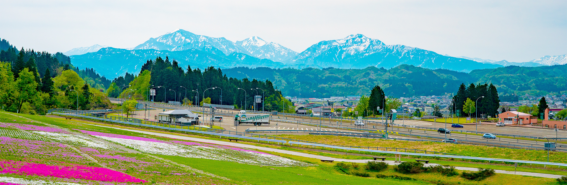 花と緑と雪の里公園